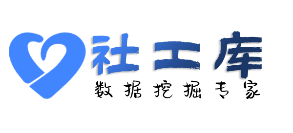 是否有查另一半Soul号